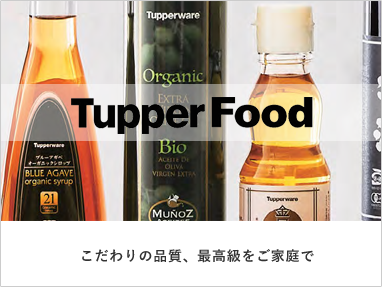 Tupperfood